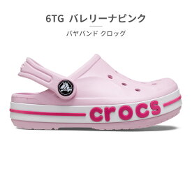 【お買い物マラソン】 【ランキング受賞】 クロックス サンダル キッズ 子供靴 バヤバンド クロッグ 207019 crocs 2026春夏 BAYABAND CLOG サボ