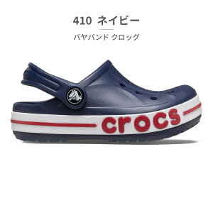 �y�����L���O��܁z �N���b�N�X �T���_�� �L�b�Y �q���C �o���o���h �N���b�O 207019 crocs 2026�t�� BAYABAND CLOG �T�{