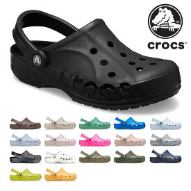 【ランキング受賞】 クロックス サンダル メンズ レディース バヤ クロッグ 10126 crocs 2026春夏 BAYA CLOG 軽量 防水 通気性