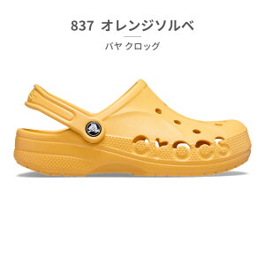 �y�����L���O��܁z �N���b�N�X �T���_�� �����Y ���f�B�[�X �o�� �N���b�O 10126 crocs 2026�t�� BAYA CLOG �y�� �h�� �ʋC��