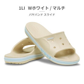 【ランキング受賞】 クロックス サンダル メンズ レディース バヤバンド スライド 205392 crocs BAYABAND SLIDE