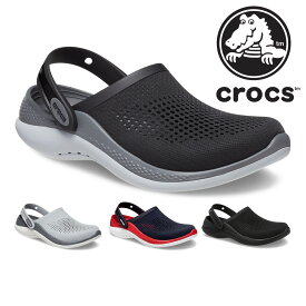 【ランキング受賞】 クロックス サンダル メンズ レディース ライトライド 206708 crocs 2026春夏 LITERIDE