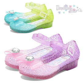 Double Star サンダル キッズ 子供靴 4971 ダブルスター 光る靴
