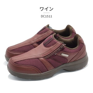 �y�X�[�p�[�Z�[���z DUNLOP �X�j�[�J�[ ���f�B�[�X DC1511 �_�����b�v �E�������ȒP �t�@�X�i�[�t��