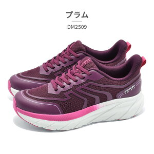 �_�����b�v ���t�@�C���h �X�j�[�J�[ ���f�B�[�X DM2509 M2509 DUNLOP REFINED �����ė����� ���L5E