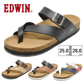 【全国送料無料】 EDWIN サンダル メンズ EB1003 エドウィン 2026春夏 コンフォート つっかけ ベルト 天然コルク