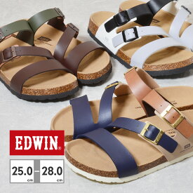【全国送料無料】 EDWIN サンダル メンズ EB1005 エドウィン 2026春夏 コンフォート つっかけ ベルト 天然コルク