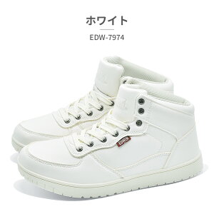 �y���������}���\���z EDWIN �X�j�[�J�[ �����Y EDW-7974 �G�h�E�B�� �h�� �n�C�J�b�g ���g�� �N���V�b�N �h�� ���L