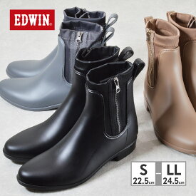 EDWIN レインシューズ レディース ファスナー付きレインブーツ 5150000 エドウィン レインブーツ 雨 撥水 ヒール2.5cm