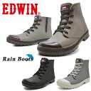 【スーパーセール】 EDWIN レインシューズ レディース 5859 エドウィン 雨 防水 ハイカット ファスナー