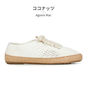 �y���������}���\���z EMU Australia �X�j�[�J�[ ���f�B�[�X W12469 �G�~�� �I�[�X�g�����A AGONIS MAC
