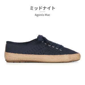 �y���������}���\���z EMU Australia �X�j�[�J�[ ���f�B�[�X W12469 �G�~�� �I�[�X�g�����A AGONIS MAC