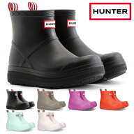 【全国送料無料】 HUNTER レインシューズ メンズ レディース UFS7105PVC ハンター UNISEX PLAY MOLDED BOOT