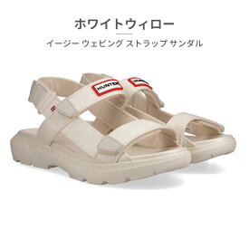 【スーパーセール】 HUNTER サンダル メンズ レディース イージー ウェビング ストラップ UFF7136CAA ハンター 2026春夏 EASY WEBBING STRAP SANDAL