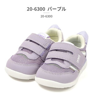 �y���������}���\���z �y�����L���O��܁z �y�S�����������z �C�t�~�[ �X�j�[�J�[ �L�b�Y �q���C �����x���g�X�j�[�J�[ 20-5802 20-6300 IFME �x�r�[ �x���N��
