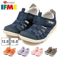 【ランキング受賞】 【全国送料無料】 イフミー サンダル キッズ 子供靴 ダブルベルトタイプロゴウォータ…
