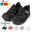 【お買い物マラソン】 【ランキング受賞】 【全国送料無料】 イフミー サンダル キッズ 子供靴 IFME KIDS 両ベルトウ…