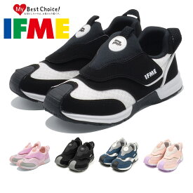 【お買い物マラソン】 イフミー スニーカー キッズ 子供靴 イフミージョブパット 30-5313 30-6319 IFME IFMEJOOB PATTO ベルクロ
