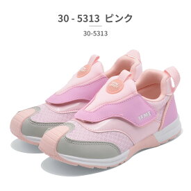 【お買い物マラソン】 イフミー スニーカー キッズ 子供靴 イフミージョブパット 30-5313 30-6319 IFME IFMEJOOB PATTO ベルクロ