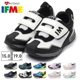 【お買い物マラソン】 イフミー スニーカー キッズ 子供靴 IFMEjoob 太ベルト 30-4818 30-5314 30-5808 30-6318 ベルクロ