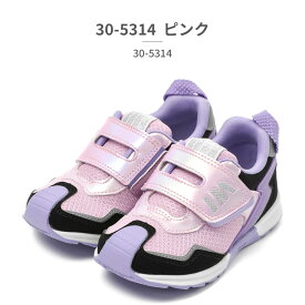 イフミー スニーカー キッズ 子供靴 IFMEjoob 太ベルト 30-4818 30-5314 30-5808 30-6318 ベルクロ