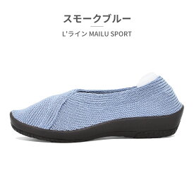 【お買い物マラソン】 アルコペディコ パンプス レディース L'ライン マイルスポーツ 5061360 ARCOPEDICO MAILU SPORT バレエシューズ フラット 3E