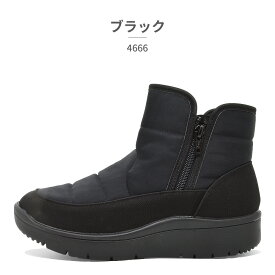 【お買い物マラソン】 【全国送料無料 あす楽】パンジー ブーツ スノーブーツ レディース 4666 Pansy 4E 防寒 保温 防水 防滑 秋冬 ウール ボア ショートブーツ サイドファスナー シューズ 靴