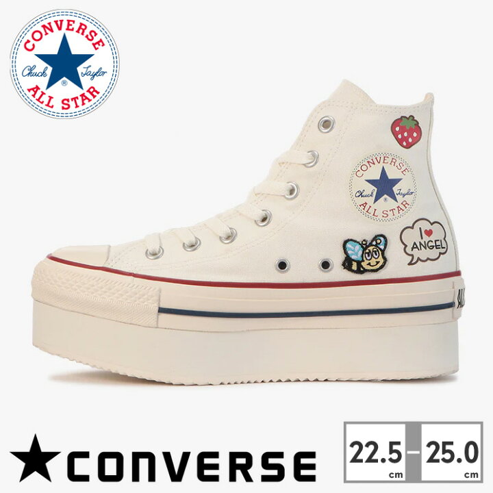 楽天市場】コンバース スニーカー レディース オールスター エンジェル  