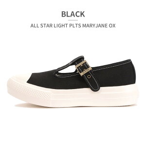 Ro[X Xj[J[ pvX fB[X I[X^[ Cg PLATS [WF[ OX 31307601 converse ALL STAR LIGHT PLTS MARYJANE OX LoX 