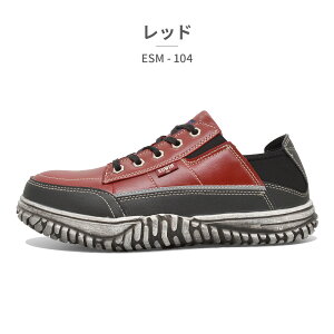 GhEB Xj[J[ Y tFAXg[ ESM-104 EDWIN ƌC |Sc h [Jbg TChSA