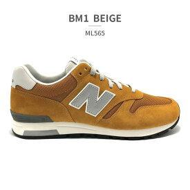 ニューバランス スニーカー メンズ レディース ML565 BM1 CN DN EB1 EG1 EN1 EW1 JA1 NTW SGN WNW new balance スエード WIDTH:D 定番 クラシック