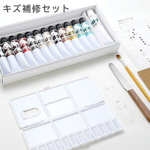 RuX V[PA AhJ[Zbg COLUMBUS eiX C  F Zbg S11J[ pbg FM pbgiCt Thy[p[ {