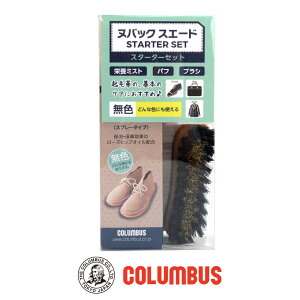 yX[p[Z[z RuX V[PA kobNEXG[hX^[^[Zbg COLUMBUS XG[h kobN [g xA N h{~Xg pt S uV {