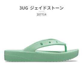 クロックス サンダル レディース クラシック プラットフォーム フリップ 207714 001 100 2Y2 3UG 5Q6 6S0 crocs 2023春夏 CLASSIC PLATFORM FLIP ビーチサンダル 軽量