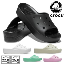 クロックス サンダル レディース クラシック プラットフォーム スライド 208180 001 100 2Y2 3UG 6S0 crocs 2023春夏 CLASSIC PLATFORM SLIDE シャワーサンダル 軽量