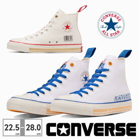 コンバース スニーカー メンズ レディース オールスター（R） カップヌードル ハイカット 1SD271 1SD270 converse ALL STAR (R) CUPNOODLE HI 日清食品 カップヌードル コラボ商品 REACT2.0