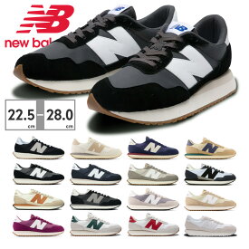 ニューバランス スニーカー メンズ レディース MS237 BTW CJ CM CN GA GB GE RA RB RC RCS RD RE RF RG TWS new balance 厚底 レトロ スポーティ