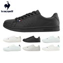 【スーパーセール】 ルコックスポルティフ スニーカー メンズ レディース ラ ローラン SL F LU5SSN21UZ LU6FSN65UZ QL1VJC02 le coq sportif LA ROLAND SL F コートスニーカー 消臭インソール