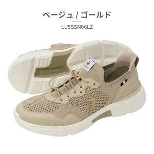 �y���������}���\���z ���R�b�N�X�|���e�B�t �X�j�[�J�[ ���f�B�[�X LCS �����[�� QL3XJC01 LU5SSN06LZ le coq sportif ���L3E ���� ���Ȑ��ƈ��萫 �o���W�[���[�X