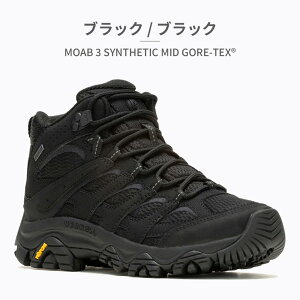 �y�S�����������z MERRELL �X�j�[�J�[ ���f�B�[�X ���A�u 3 �V���Z�e�B�b�N �~�b�h �S�A�e�b�N�X W500182 W500416 W500424 W500638 ������ MOAB 3 SYNTHETIC MID GORE TEX �h�� �A�E�g�h�A �n�C�L���O