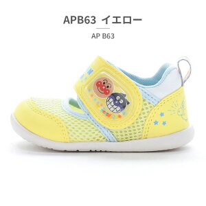�y�����L���O��܁z ���[���X�^�[ �T���_�� �L�b�Y �q���C �A���p���}�� AP B63 moonstar 2026�t�� �x�r�[