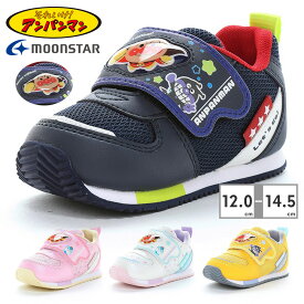 【ランキング受賞】 moonstar スニーカー キッズ 子供靴 アンパンマン AP B62 ムーンスター