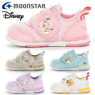 ムーンスター スニーカー キッズ 子供靴 ディズニー ベビーシューズ DN B1318 moonstar ミニーマウス く…