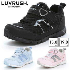 moonstar スニーカー キッズ 子供靴 ラブラッシュ バイ スーパースター LV 1254 ムーンスター LUVRUSH BY SUPERSTAR ベルクロ