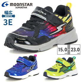 moonstar スニーカー キッズ 子供靴 スーパースター SS K1241 ムーンスター SUPERSTAR ゆったり幅 ベルクロ