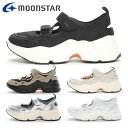 ムーンスター スニーカー メンズ レディース オルタ B/M 04 moonstar 2026春夏 サンダル ストラップ スポーティ ベルクロ