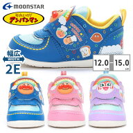 ムーンスター スニーカー キッズ 子供靴 アンパンマン AP B51 moonstar ベビー