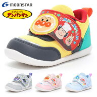 【お買い物マラソン】 ムーンスター スニーカー キッズ 子供靴 アンパンマン AP B64 moonstar ベビー