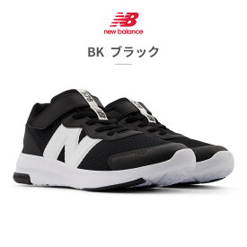 ニューバランス スニーカー キッズ GT578 new balance 578 v1