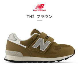 【お買い物マラソン】 【全国送料無料】 ニューバランス スニーカー キッズ IO313 new balance ベビー ファーストシューズ